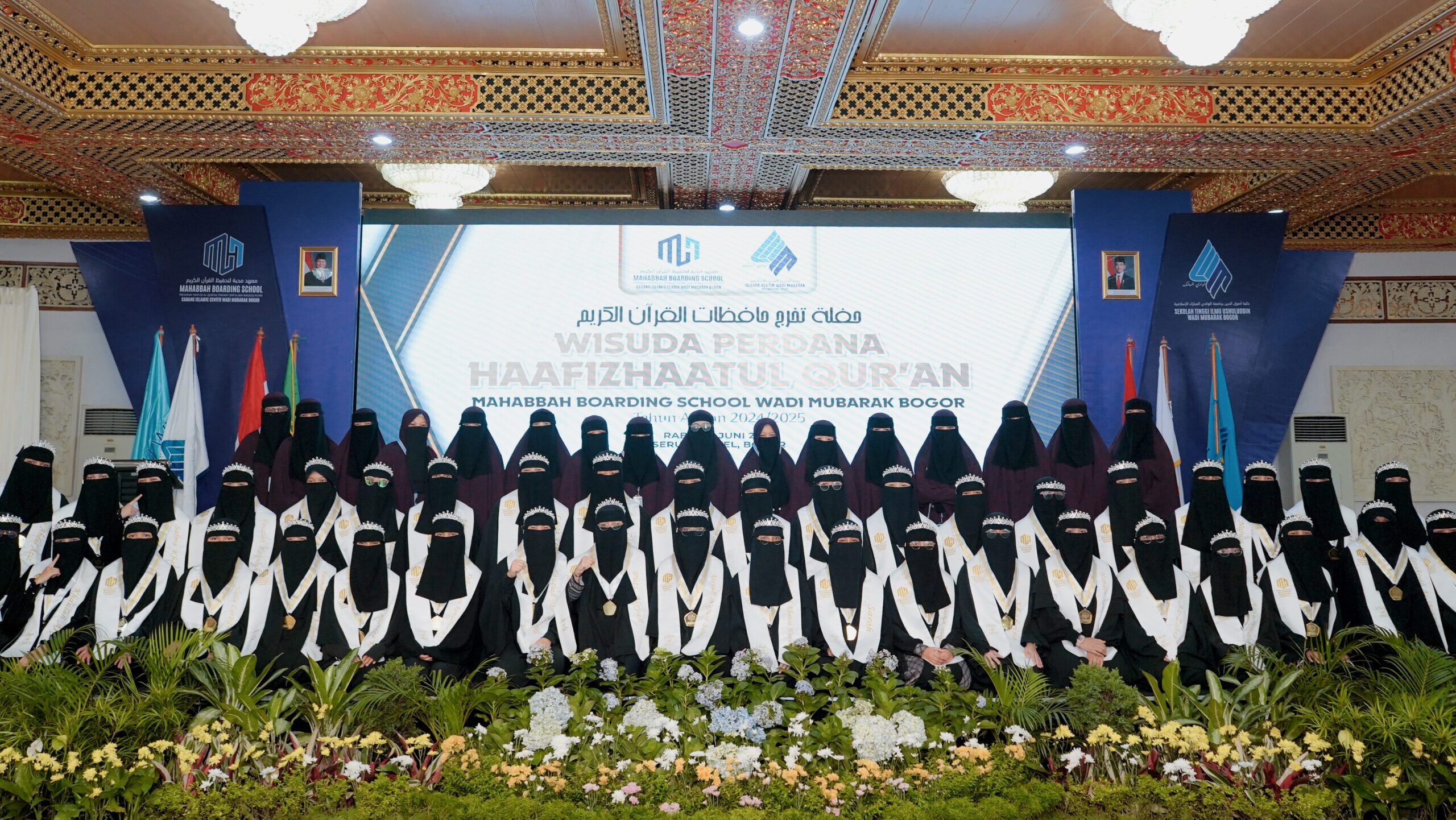 Pesantren Tahfizh Khusus Putri