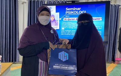 Pesantren Tahfizh Khsuus Putri